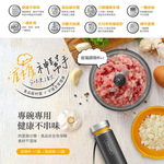 CHIMEI 奇美 多功能料理機 MX-12G2CX, , large