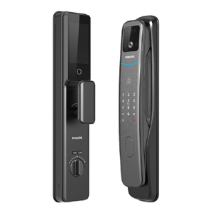 PHILIPS 飛利浦 EasyKey 人臉推拉式智能門鎖 /組 709-FVP