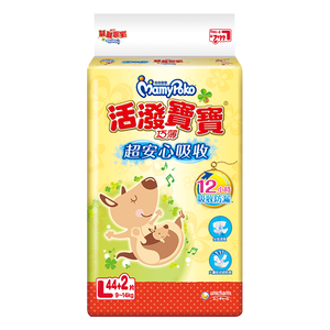 Mamypoko active pants L