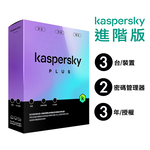 Kaspersky Standard, , large