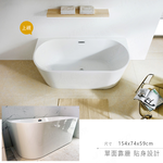 tub, , large