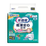 來復易輕薄活力褲XXL12片, , large