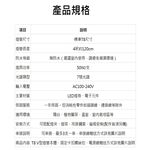 【君沛】7號光譜 V型雙排 4呎植物燈管 50W 旗艦功率 鹿角蕨推薦 觀葉植物 抑制徒長 還原原色 大型層架專業生長燈, , large