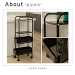 【H&R安室家】多層隙縫收納推車 置物車 BC437, , large