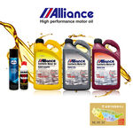 Maintenance Card, , large