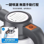 Electric Foam Sprayer 2L Upgrade Version - Includes Charging Cable and Atomizing Nozzle - White, , large