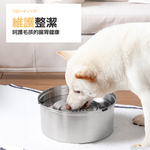 floating-stainless-pet-bowl, , large