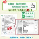 【PMU必美優】迷你巧拼36片組-英文數字款, , large