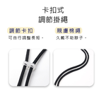 【好米企業社】手機防水袋 7.2吋, , large