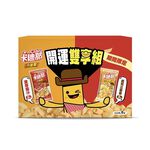 卡迪那小德薯開運雙享組, , large