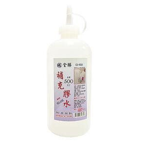 全勝500cc補充膠水