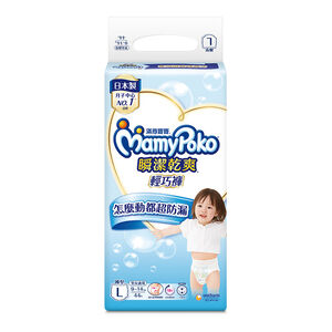 MAMYPOKO DRY PANTS  L