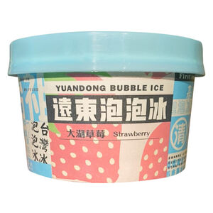 STRAWBERY BUBBLE ICE