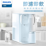 PHILIPS 飛利浦 RO冰溫熱瞬熱式濾淨飲水機 ADD6912BL, , large