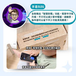 【AIFA艾法科技】AIFA Smart i-Ctrl AC Plus 冷氣wifi遙控器 手機app遙控 空調 冷氣 智能遙控, , large