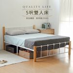 5呎雙人床架 床架 BE276, 原木色+白色, large