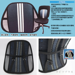 冰絲涼感腰靠-1入, , large