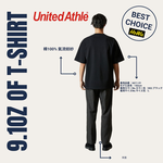 【United Athle】Japan Heavyweight Wide-Shoulder Drop-Shoulder 9.1oz T-Shirt (4411-01) | Howu Goodies Mall (UA Wide-Shoulder Drop-Shoulder Top), , large