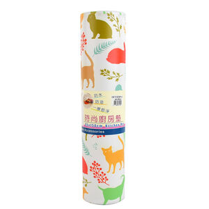 Borde kitchen doormat XL
