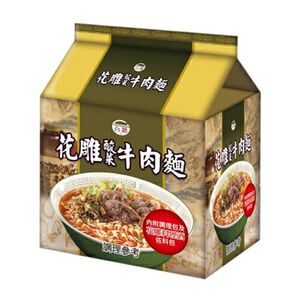 Beef Noodles