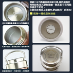米雅可經典316不鏽鋼真空廣口保溫杯-350ml-1支, , large