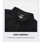 [TECTOP探拓戶外]AJB620042女款短袖排汗POLO衫 (透氣排汗、親膚柔軟), , large