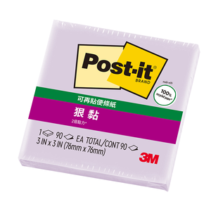 3M利貼狠黏便條紙3X3-淺紫