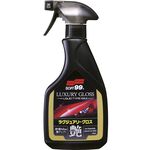 Luxury Gloss, , large