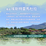 瑪伊娜有機特級第一道冷壓橄欖油(500ml)*3入, , large