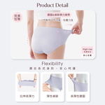 【Clany可蘭霓】台灣製高腰美膚彈力面膜內褲M-XL 包臀舒適 敏感肌推薦 2229-61 灰色, , large