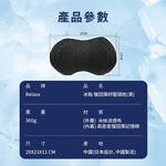 Neck Pillow, , large