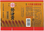 TA-CHUNG Thick Soy Sauce, , large