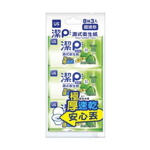 優生潔P濕式衛生紙-植萃清新超迷你8抽3入