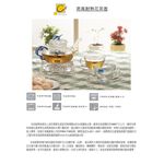utensils, , large