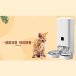 Peile沛樂寵物智能餵食器NEW   WIFI版附支架(可單/雙槽組合式餐盤  滿足多貓多犬共食), , large