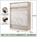 【唯熙傢俱】賽爾坎白橡色6x8尺滑門衣櫃, , large