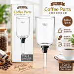 【HIYASU日安工坊】良燒虹吸式咖啡壺上座-5人, , large