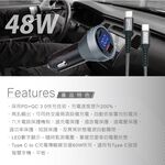 E-BOOKS B88 Car 48W PD+QC3.0 Fast Charging Digital Display Charger 60W C to C Fast Charging Transmission Cable Supports dual devices at the same time, , large