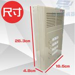 昌運監視器 明谷牌透天厝專用C型門口機/對講機/室內機 5戶, , large