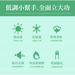 PERFECT 理想牌 品味耐熱矽膠廚具 灰色刮刀-Leidea樂德兒, , large
