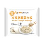 UNIDESIGN冷凍高麗菜水餃, , large