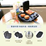 Maxcelia 瑪莎利亞｜多功能巧廚料理機｜MX-0165BK-福利品特賣, , large