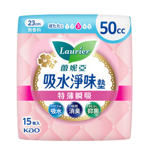 蕾妮亞SaraPure吸水淨味墊50cc15p