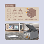 百特硬派收納盒 兩款任選, , large