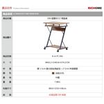 電腦桌 工作桌 書桌 移動桌 桌子 移動邊桌 行動辦公桌 學生桌 PC306, 胡桃木色, large