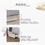Hampton 漢汀堡菲格5尺被櫥式雙人床, , large