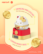 【際洋文化】Sanrio characters招財喵系列光動樂, , large