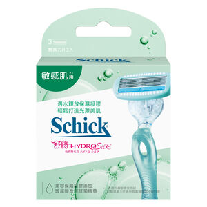 SWS Hydro Silk Sensitive Blades