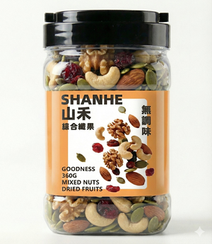 Mixed Nuts and Dried Fruits