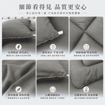 【帕瑪PAMA】石墨烯被／雙人6X7【180cmX210cm】, , large